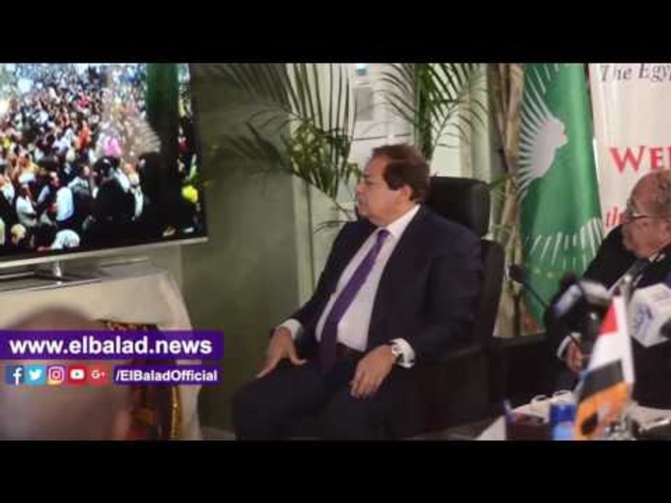 صدى البلد | ندوة عن «العلاقات المصرية الأفريقية» بمجلس الأعمال المصري الأوروبي