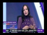 صدى البلد |شيماء مصطفي: ساعمل على تحسين أجور الصحفيين