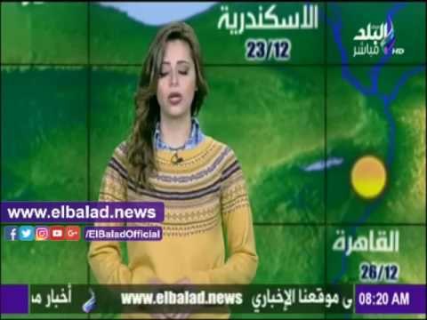 صدى البلد |درجات الحرارة المتوقعة بالقاهرة والمحافظات من «صباح البلد»