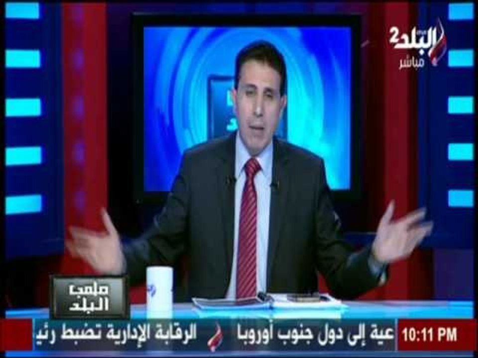 ملعب البلد مع ايهاب الكومى 18-8-2016