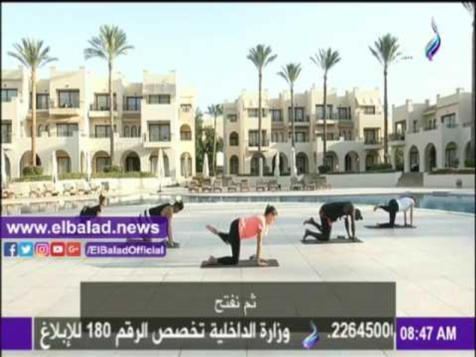 صدى البلد |تدريبات رياضية باستخدام الأوزان لجسم رشيق على «صباح البلد»