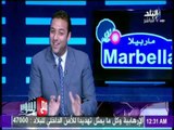 أحمد حسام ميدو يشارك في عقد قران شيتوس بالشورت