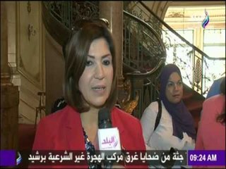 مؤتمر صحفيا لرئيس جامعة عين شمس