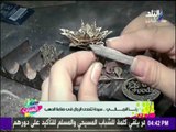 رنا الجبالي سيدة تتحدي الرجال في صناعة الذهب | ست الستات