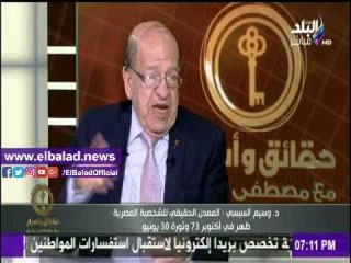 صدى البلد |وسيم السيسي: «القانون في إجازة منذ 25 يناير»