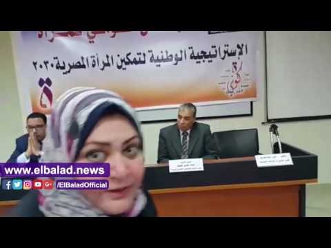 صدى البلد | قومى المرأة بالمنوفية يحتفل بـ يوم المرأة المصرية