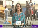 تعرف على منطقة 