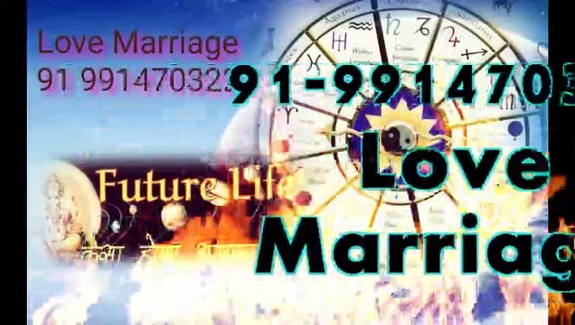 Rajkot__// 91-9914703222 InTeRcAsT LOve mARRiAGe spECiALiST BAbA Ji,