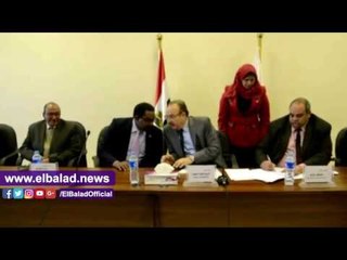 صدى البلد |  بروتوكول بين الفاو وزراعة بني سويف لتنفيذ 5 مشروعات