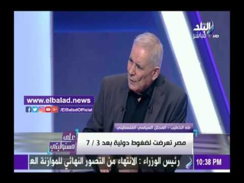 صدى البلد | طه الخطيب يكشف علاقة حمد بن جاسم بالتآمر على مصر وسوريا