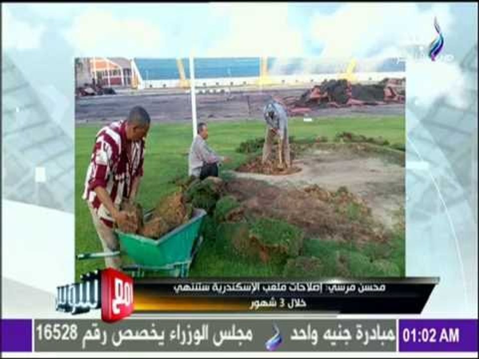 مع شوبير - مختار مختار يستغيث والسبب انهيار نادي الاتحاد