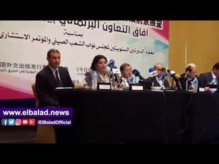 صدى البلد | عميدة سياسة واقتصاد: ديمقراطية الصين تناسب ظروفها