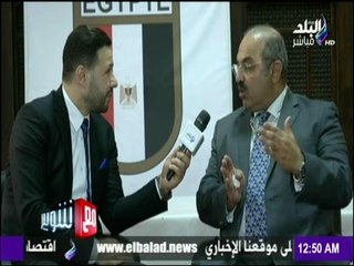 مع شوبير - رئيس اللجنة الأولمبية المصرية : منصبى إداري ولا أتحمل مسئولية من أخفقوا فى اولمبياد ريو