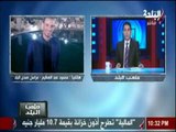 ملعب البلد | آخر أخبار دوري الدرجة الثانية المصري فرق الصعيد 25-8-2016