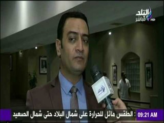 حفل للفرقة القومية العربية للموسيقي بمسرح الجمهورية