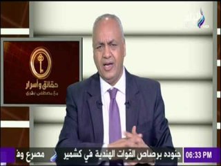 حقائق وأسرار - تفاصيل " براءة  "وزيرة التضامن  من واقعة إلغاء سفرها للمكسيك على الخطوط الأقتصادية