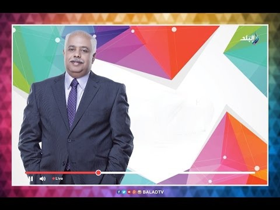 نظرة | د.أحمد زكى بدر- وزير التنمية المحلية  يفتح قلبه ويكشف مفاجأت مع حمدى رزق .