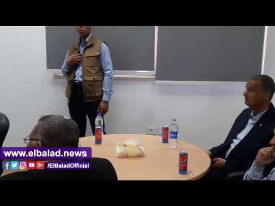 صدى البلد | السفير الامريكي يتفقد مركز التاهيل...
