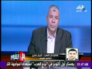 مفاجأة تغير المدير الفني لنادي الوداد قبل لقاء الزمالك