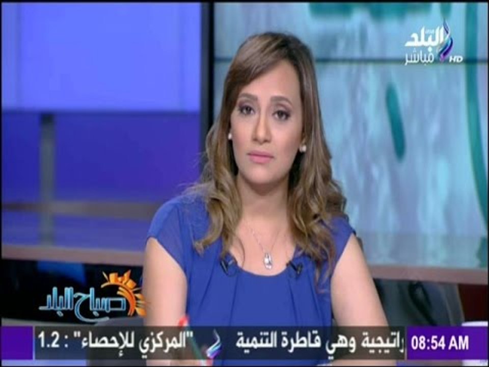 صباح البلد - هند النعسانى : " عمالة الأطفال وال...