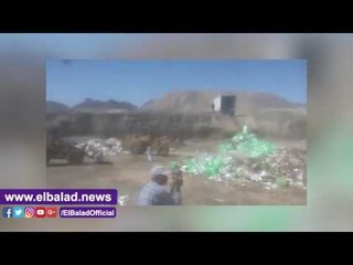 صدى البلد | إعدام 146 طن أسماك غير صالحة بالغردقة بعد أن رفضتها السعودية