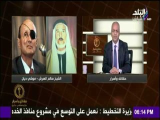 صدى البلد | مصطفي بكري: الجيش يسطر بطولات بمعاونة أبناء سيناء الشرفاء