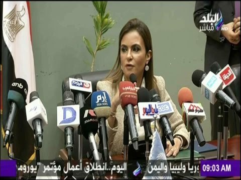 صباح البلد - وزارة التعاون الدولي توقع إتفاقية مع الأمم المتحدة لدعم المشاريع الصغيرة