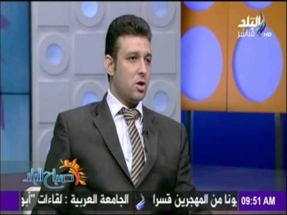 صباح البلد - نصائح لحماية هاتفك من الاختراق والتجسس