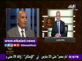 صدى البلد |خبير عسكري: القوات الأمنية أحرزت تقدماً كبيراً في سيناء