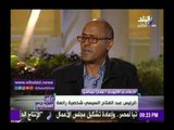 صدى البلد | إعلامي إثيوبي: سد النهضة له إيجابيات كثيرة بغض النظر عن سلبياته