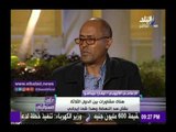 صدى البلد |  إعلامي أثيوبي: مصر وأثيوبيا بينهم جوانب متشابهة يجب التركيز عليها