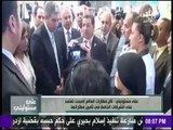 على مسئوليتي - لأول مرة في مصر.. شركة خاصة تقوم بتأمين مطار شرم الشيخ بدلاً من الشرطة