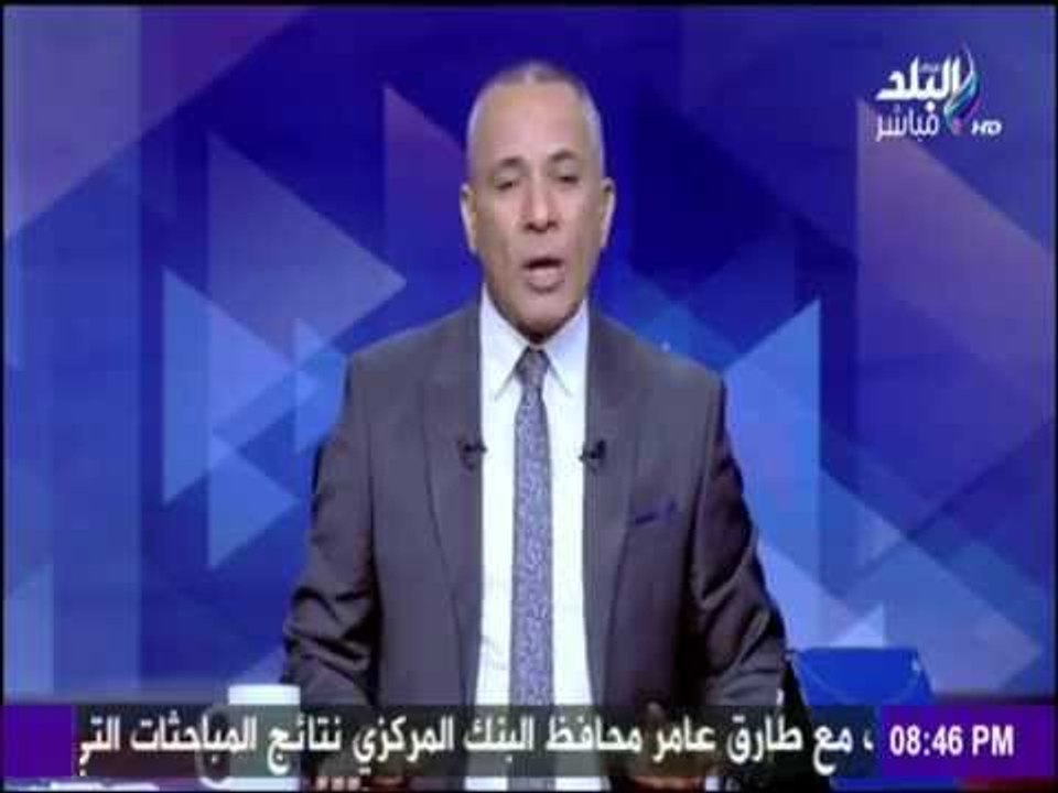 على مسئوليتي - "صندوق النقد الدولي" يعتمد عُملة...