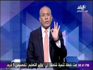 على مسئوليتي - أحمد موسى : حان الوقت للحصول على حقي بالقانون..!