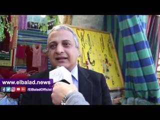 صدى البلد | "الإصلاح الزراعي" يشارك في معرض زهور الربيع بمنتجات مراكز التدريب