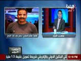 ملعب البلد | آخر أخبار دوري الدرجة الثانية المصري مجموعة الصعيد 8-9-2016
