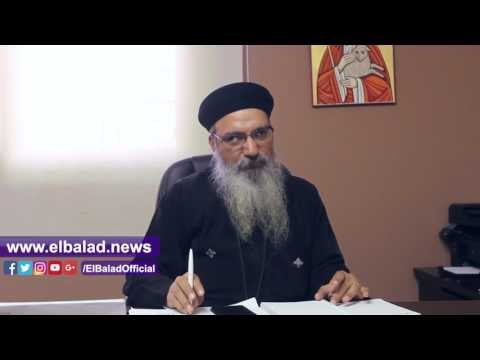 صدى البلد | متحدث الارثوذكسية لـ صدى البلد : الدولة قدمت الرعاية الكاملة لاقباط العريش