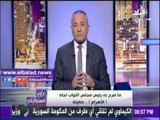صدى البلد |أحمد موسى:الأهرام ذاكرة الوطن وقاطرة الصحافة المصرية والعربية