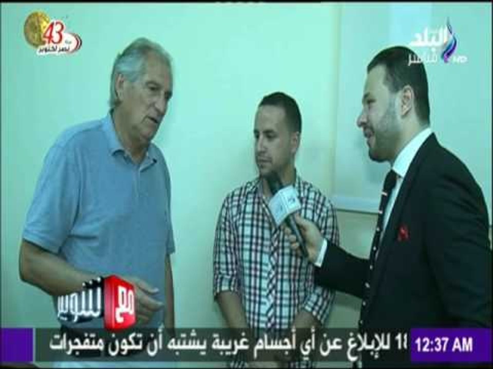 مع شوبير - مانويل جوزيه : أبو تريكة " ساحر "...وبركات "  الأقوي ذهنياً فى الأهلي "