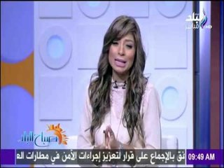 صباح البلد - نصائح غذائية سليمة وهامة جداً لأطفالنا في المدارس