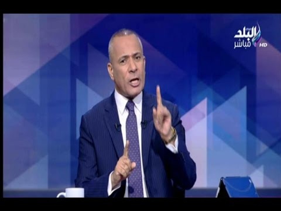 على مسئوليتي - تعليق ناري لـ أحمد موسى على إستضافة قطر للإسرائيليين