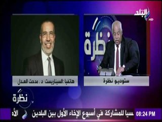 السيناريست مدحت العدل لـ نظرة : مبادرة "ازرع شجرة لبكرة " أعظم الأعمال أجراً