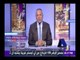 صدى البلد | أحمد موسى يكشف موعد عودة مبارك إلى منزله بمصر الجديدة