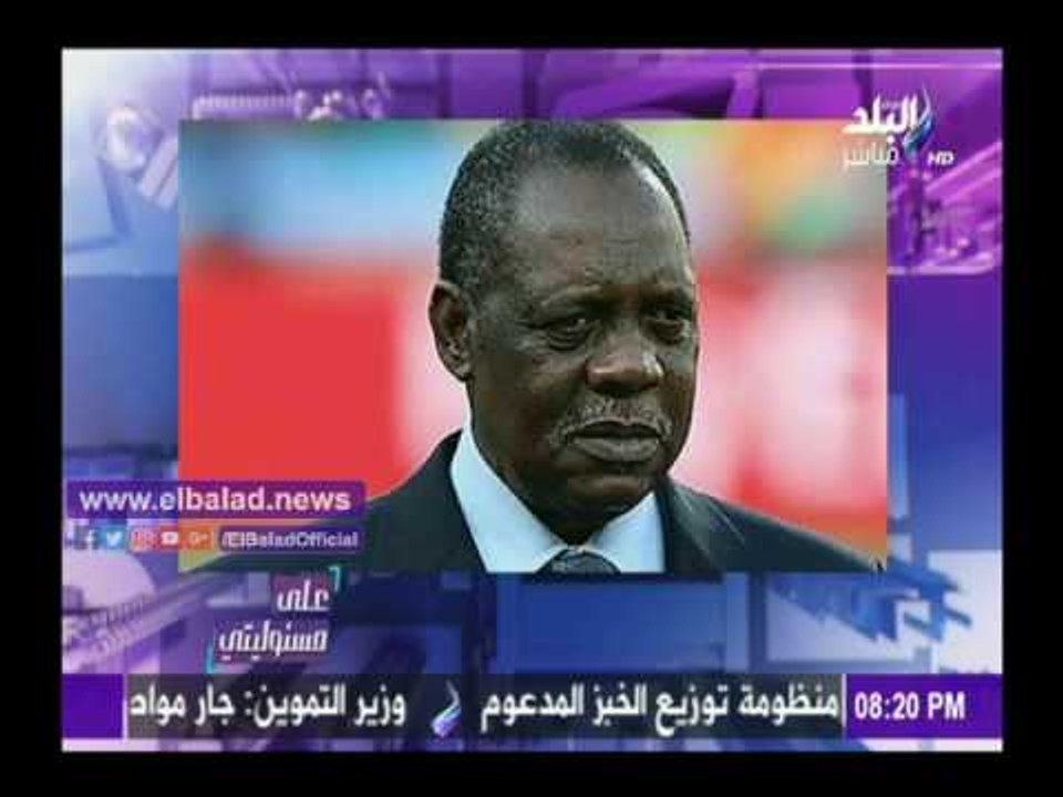 صدى البلد | أحمد موسى: عيسى حياتو «فاسد وحرامي»