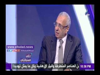 صدى البلد | محمود سليمان: اتحاد الصناعات سيطلق مبادرة «مصر تصنع»