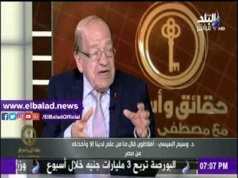 صدى البلد |وسيم السيسي: الظروف الإقتصادية السيئة أثرت سلبا على الشخصية المصرية
