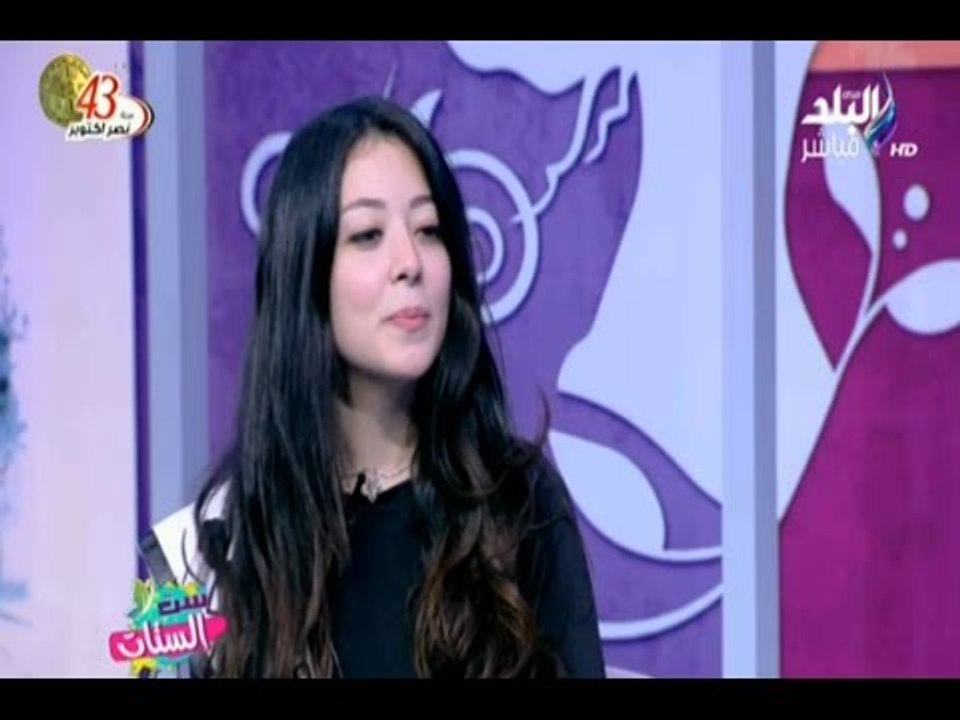 ست الستات - قصة نجاح ملكة الجمال أسما سعيد