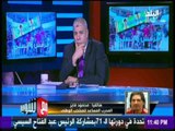 مع شوبير - محمود فايز مدرب المنتخب :  يكشف سبب استبعاد سام مرسي من صفوف المنتخب