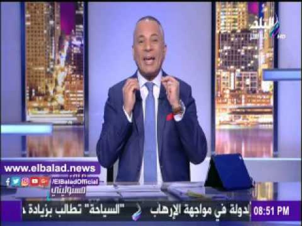 صدى البلد |أحمد موسي : أسعار السلع الأساسية بدأت فى الانخفاض بالأسواق