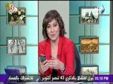 عزة مصطفى توجة التحية للجيش المصري عبر صندوق تحيا مصر على الهواء 
